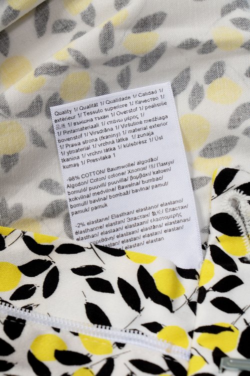 Зауженные брюки 08.06.2023 Newlife.moda