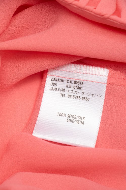 Блуза 10.06.2023 Newlife.moda