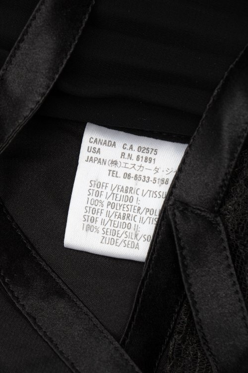 Блуза 07.06.2023 Newlife.moda