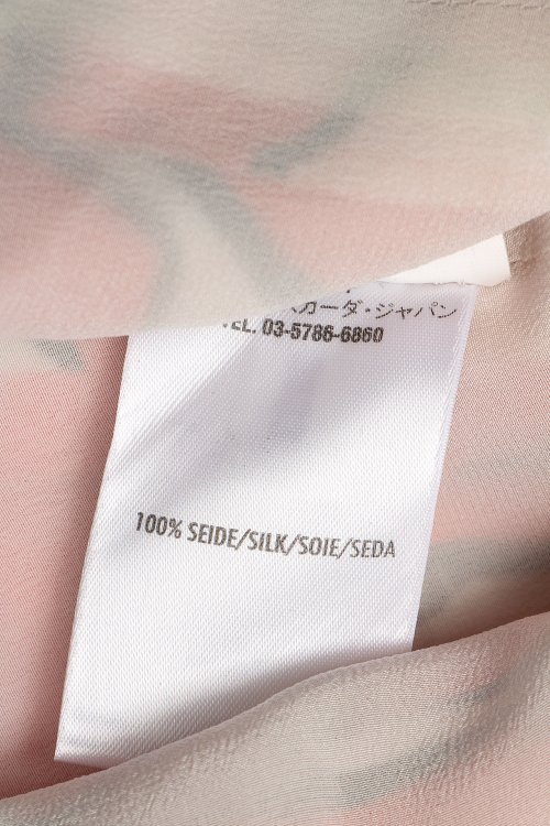 Летнее платье 08.06.2023 Newlife.moda