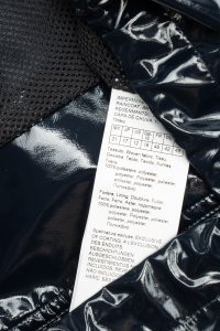 Плащ 06.06.2023 Newlife.moda