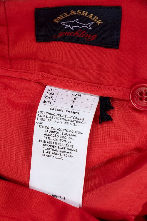 Повседневные шорты 08.06.2023 Newlife.moda