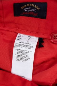 Повседневные шорты 08.06.2023 Newlife.moda