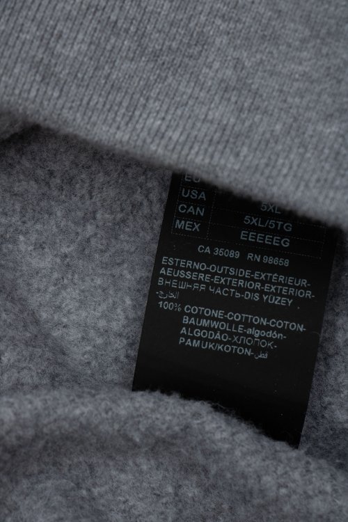 Толстовка 11.06.2023 Newlife.moda