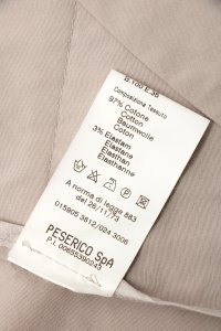 Жакет 07.06.2023 Newlife.moda