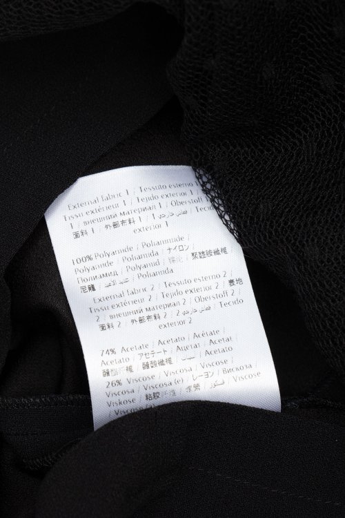 Блуза 10.06.2023 Newlife.moda