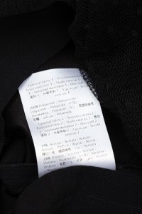 Блуза 10.06.2023 Newlife.moda