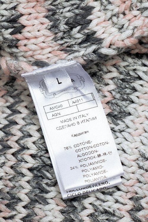 Кардиган 02.06.2023 Newlife.moda