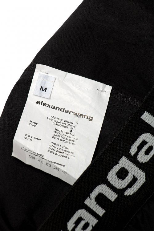 Спортивные брюки 02.06.2023 Newlife.moda