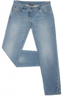 Зауженные джинсы 03.06.2023 Newlife.moda