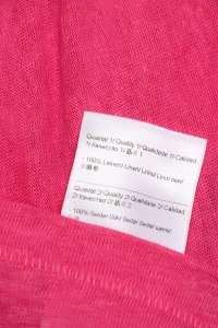 Блуза 02.06.2023 Newlife.moda