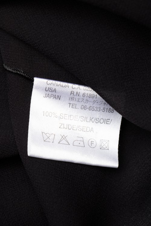 Блуза 01.06.2023 Newlife.moda