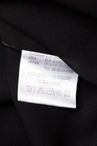 Блуза 01.06.2023 Newlife.moda