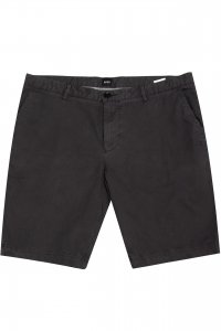 Повседневные шорты 05.06.2023 Newlife.moda