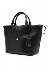 Кожаная сумка 02.06.2023 Newlife.moda