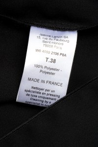 Юбка макси 27.05.2023 Newlife.moda