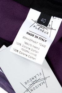 Повседневные брюки 26.05.2023 Newlife.moda