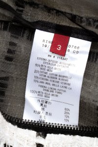 Жакет 27.05.2023 Newlife.moda