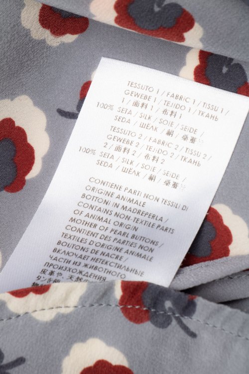 Блуза 26.05.2023 Newlife.moda