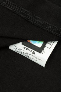 Футболка с длинным рукавом 23.05.2023 Newlife.moda