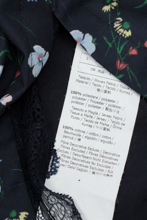 Блуза 25.05.2023 Newlife.moda