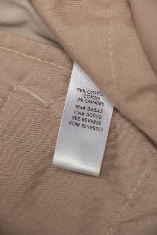 Зауженные брюки 19.05.2023 Newlife.moda