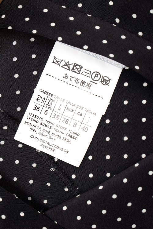 Юбка макси 17.05.2023 Newlife.moda