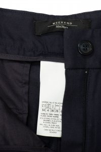 Зауженные брюки 19.05.2023 Newlife.moda