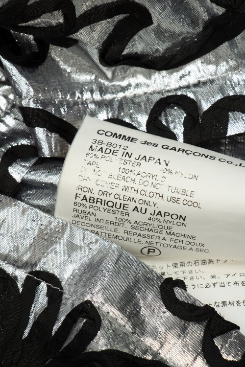 Топ 18.05.2023 Newlife.moda