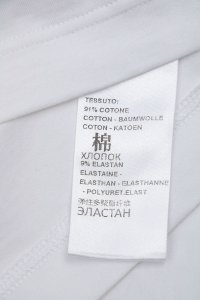 Футболка 14.05.2023 Newlife.moda