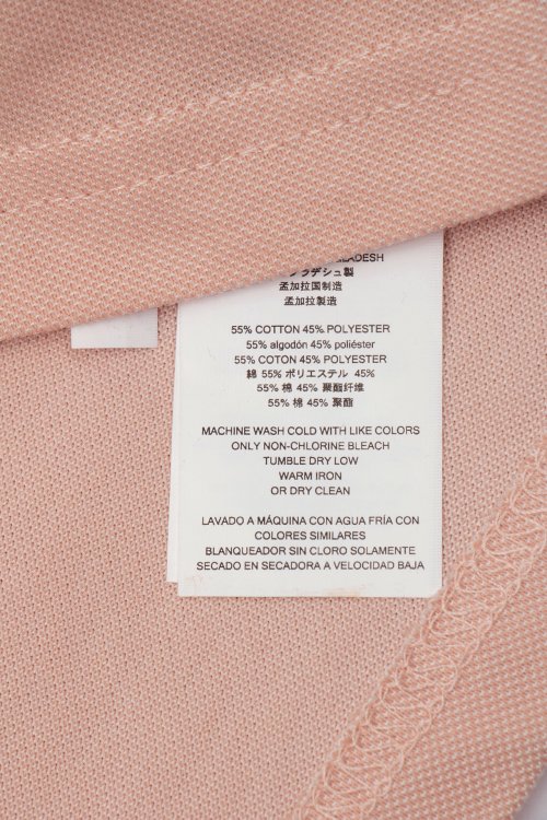 Футболка с коротким рукавом 13.05.2023 Newlife.moda