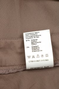 Юбка миди 14.05.2023 Newlife.moda