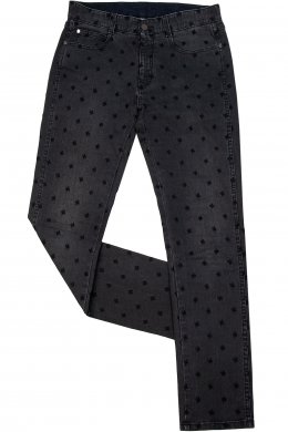 Зауженные джинсы 16.05.2023 Newlife.moda