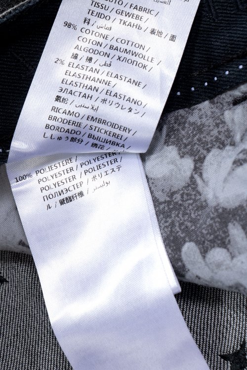 Зауженные джинсы 16.05.2023 Newlife.moda