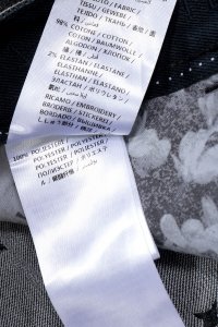 Зауженные джинсы 16.05.2023 Newlife.moda