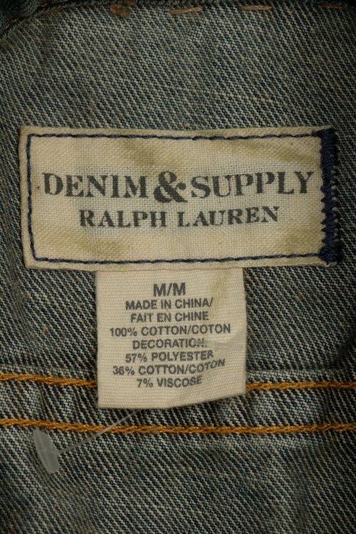 Жилет 06.05.2023 Newlife.moda