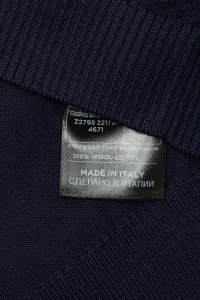 Джемпер 11.05.2023 Newlife.moda