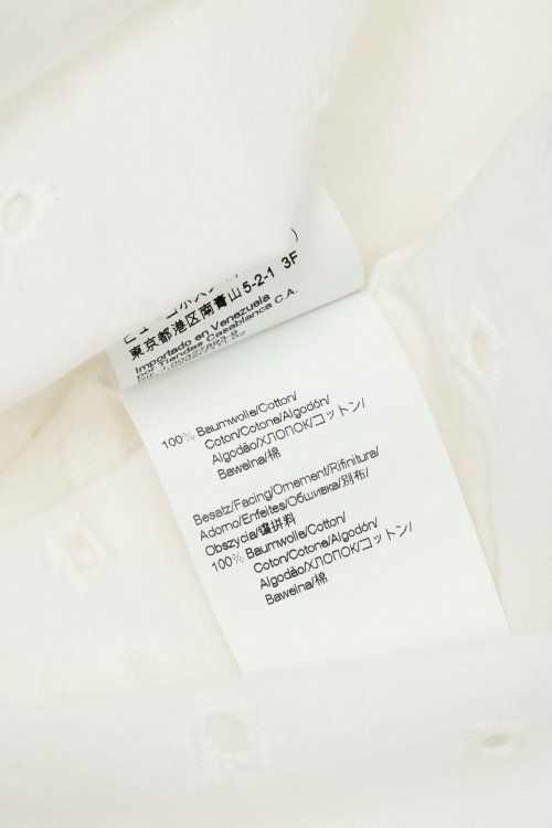 Рубашка 11.05.2023 Newlife.moda