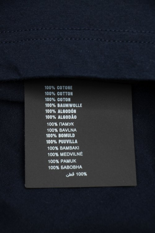 Футболка с коротким рукавом 05.05.2023 Newlife.moda