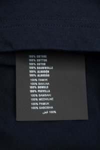 Футболка с коротким рукавом 05.05.2023 Newlife.moda