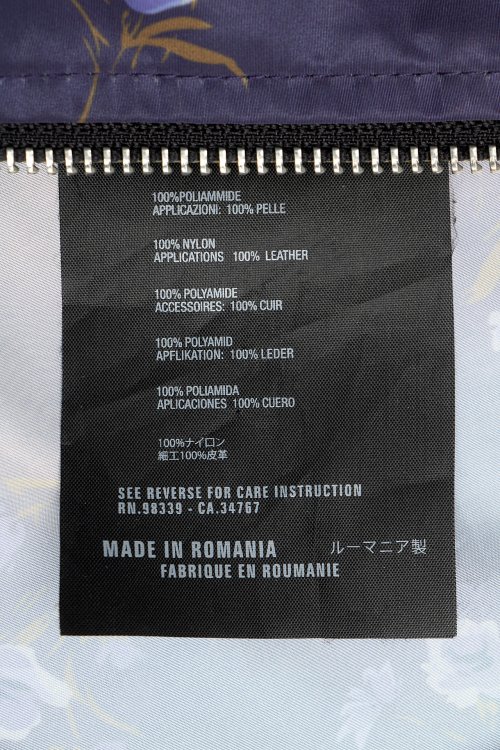 Ветровка 01.08.2023 Newlife.moda