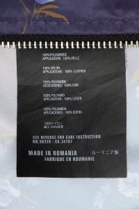 Ветровка 01.08.2023 Newlife.moda