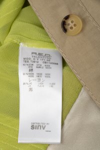 Летнее платье 07.05.2023 Newlife.moda