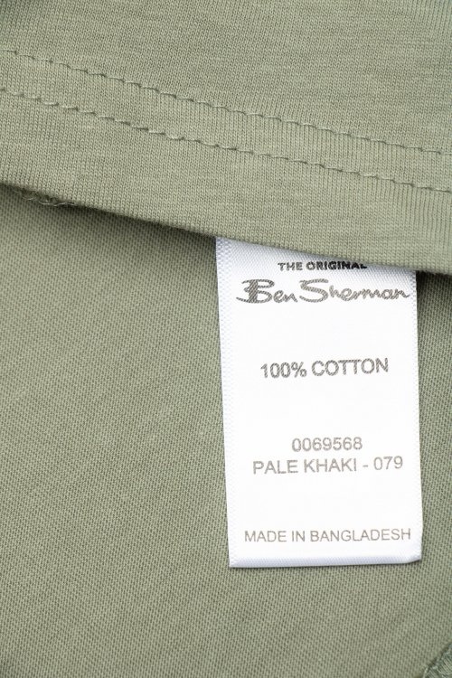 Футболка с коротким рукавом 05.05.2023 Newlife.moda