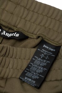 Спортивные брюки 05.05.2023 Newlife.moda