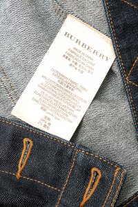 Джинсовая куртка 26.04.2023 Newlife.moda