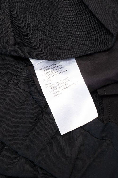 Зауженные брюки 24.04.2023 Newlife.moda