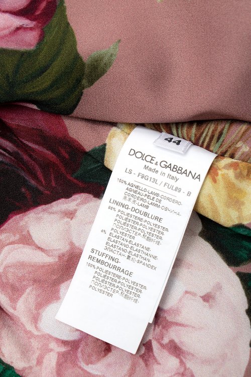 Кожаная куртка 22.04.2023 Newlife.moda