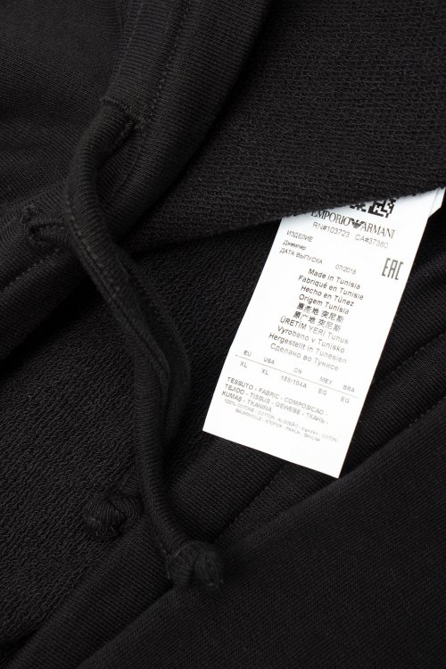 Толстовка 18.04.2023 Newlife.moda