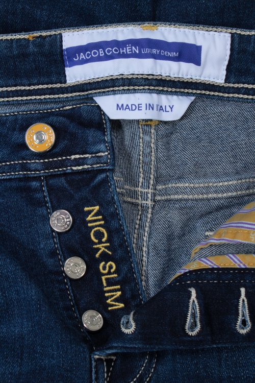 Прямые джинсы 22.04.2023 Newlife.moda